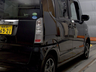 car slider