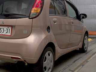 car slider
