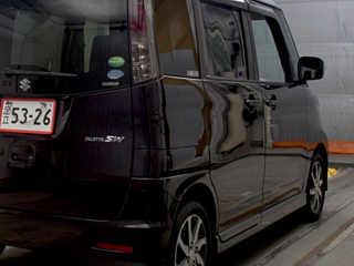 car slider