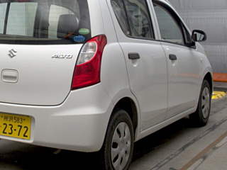 car slider