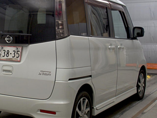 car slider