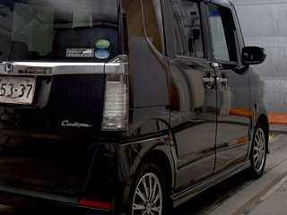 car slider