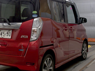car slider