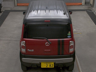 car slider