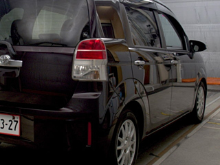 car slider
