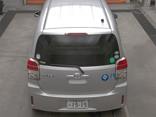 car slider