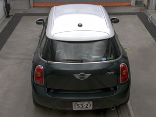 car slider