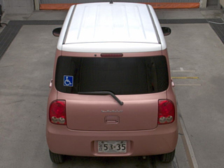 car slider