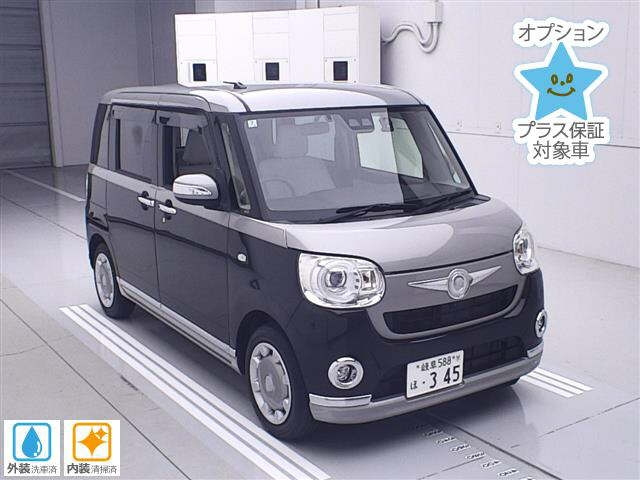 DAIHATSU MOVE CANBUS 2020