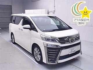 TOYOTA VELLFIRE 2020
