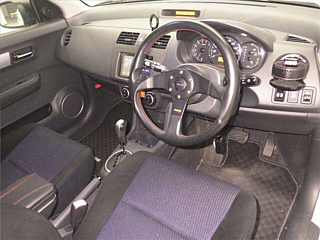 car slider