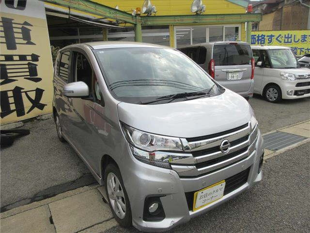 NISSAN DAYZ 2019