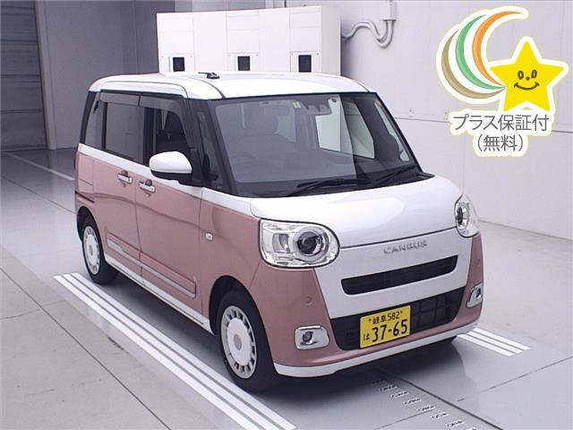 DAIHATSU MOVE CANBUS 2023