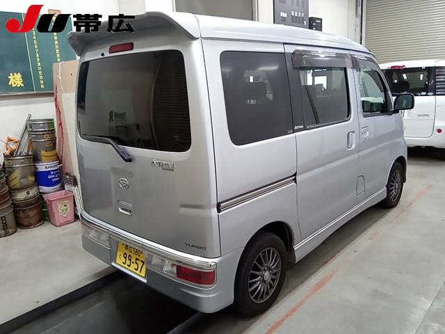 DAIHATSU ATRAI WAGON 2008