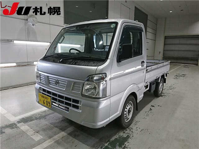 NISSAN CLIPPER TRUCK 2020