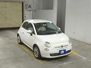 Заказать FIAT 500
