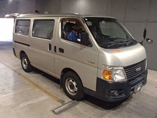 Заказать ISUZU COMO