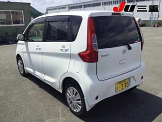 NISSAN DAYZ 2017