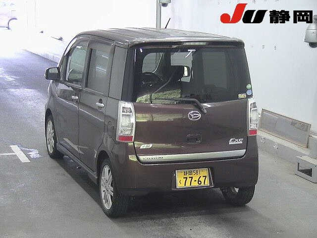 DAIHATSU TANTO EXE 2012