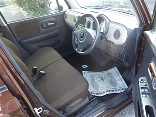 car slider