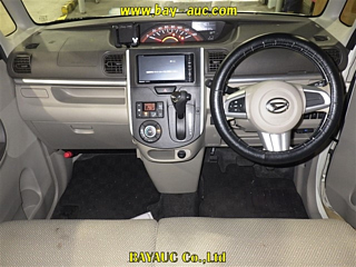 car slider