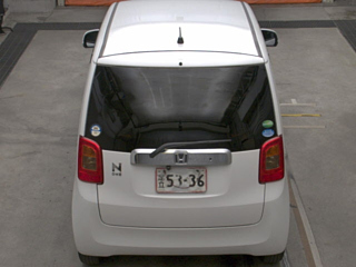 car slider