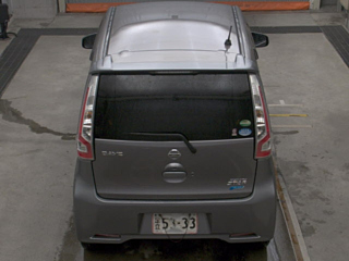 car slider
