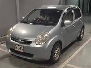 car slider