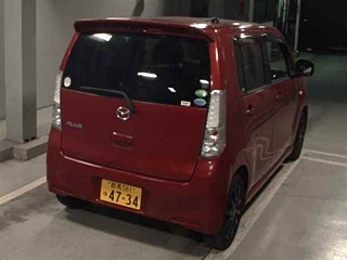 car slider