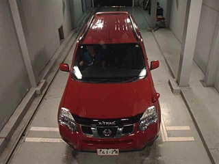 car slider