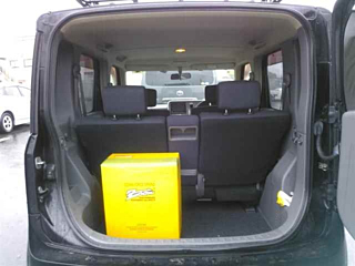 car slider