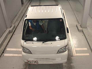 car slider