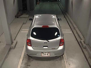 car slider