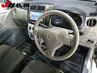 car slider
