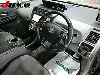 car slider