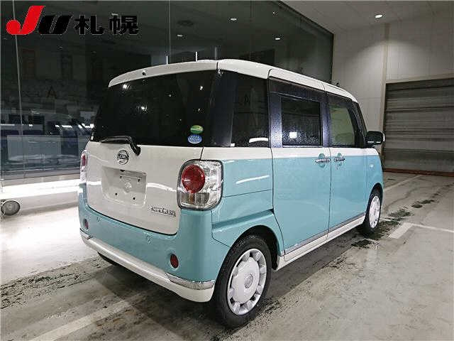 DAIHATSU MOVE CANBUS 2020