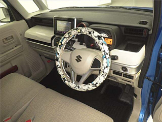 car slider