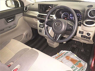 car slider