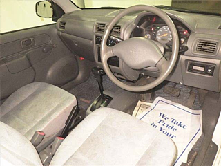 car slider
