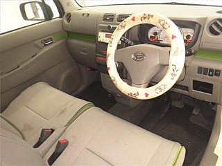 car slider