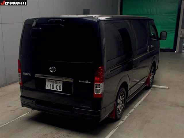 TOYOTA HIACE VAN 2022