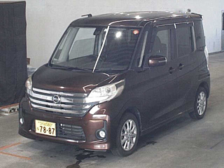 car slider
