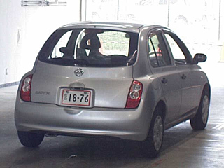 car slider