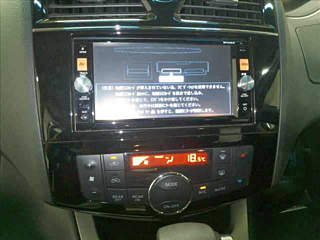 NISSAN SERENA 2014