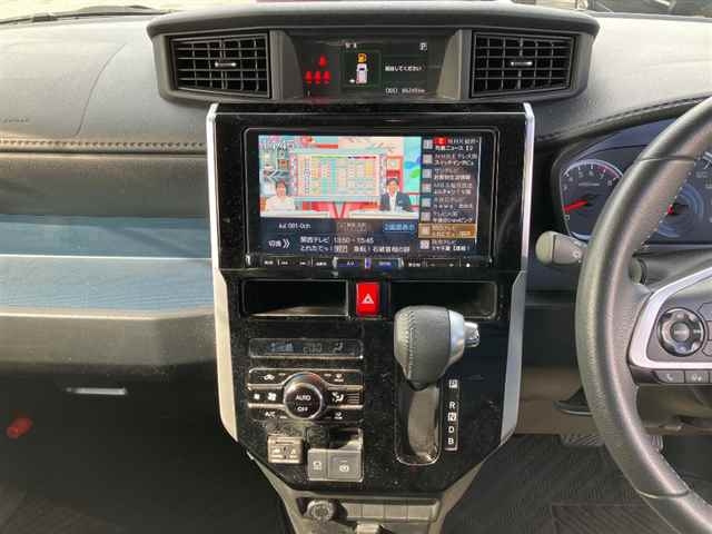 DAIHATSU THOR 2020