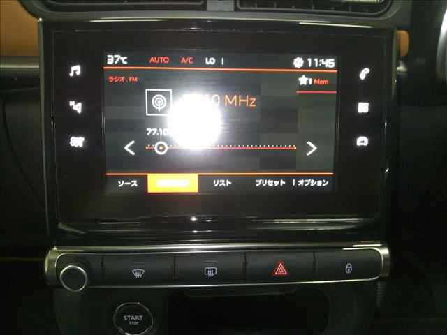 CITROEN C3 2018