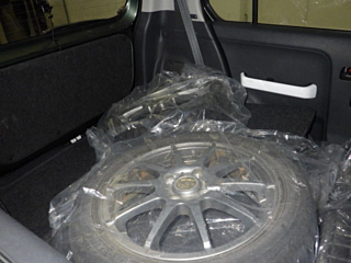 car slider