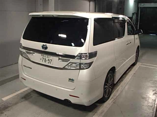 car slider