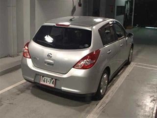 car slider