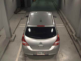 car slider